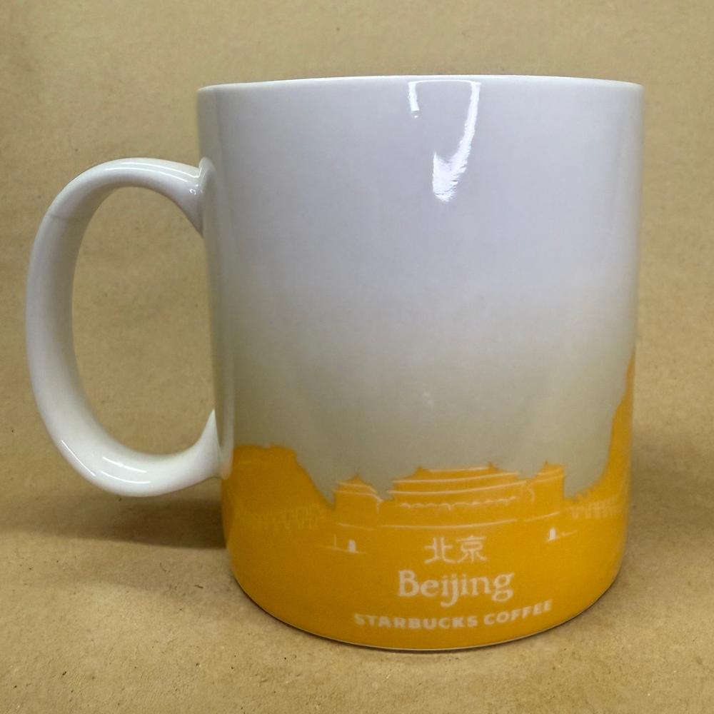 Starbucks Global Icon Collector Series Beijing Mug-2010